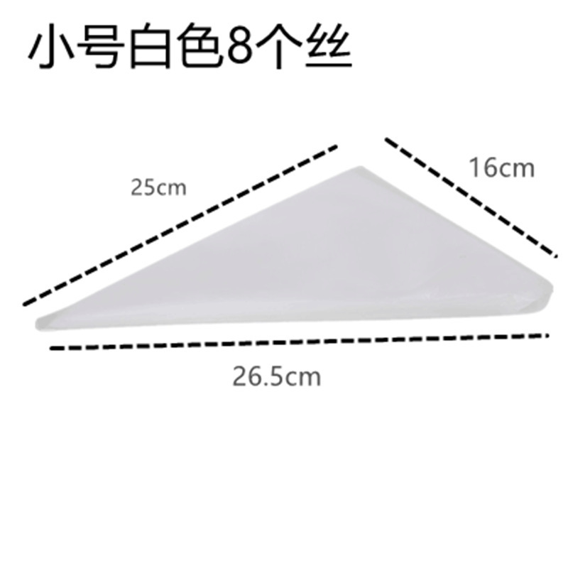 Small size 8 pieces, silky white, 100 pieces