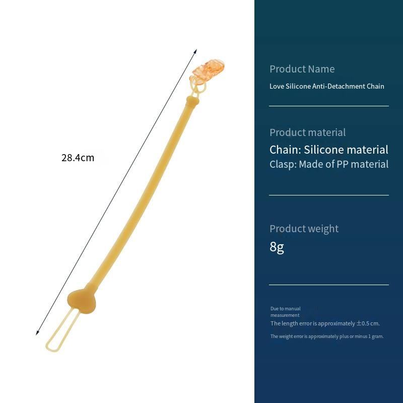 Chain protection device