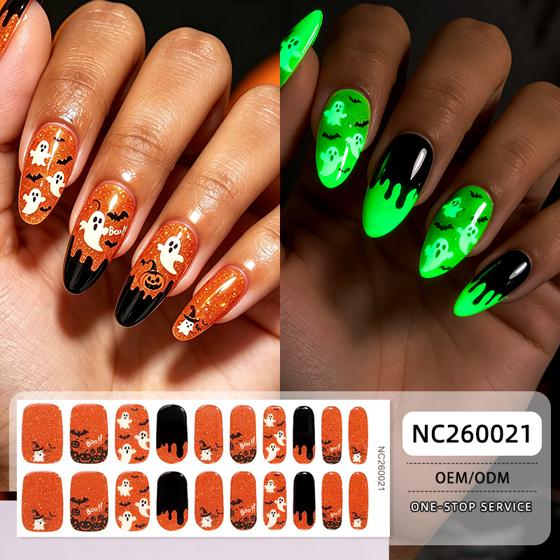 NC260021 เอ็นซี260021