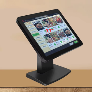 Pantalla táctil capacitiva Industrial IP65 de 9,7 pulgadas, Monitor TFT LCD, Terminal POS de cajero automático comercial, pantalla LED, Hardware de escáner de impresora - Product Image 3
