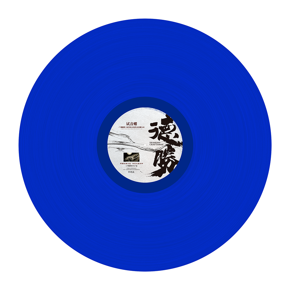 Blu