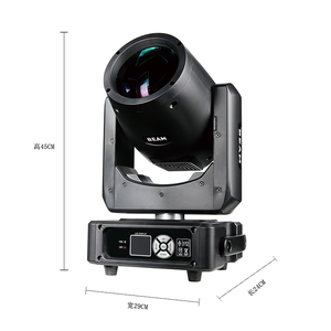 Đèn chiếu vòng LED Beam Uponelite 2026 230W cho đám cưới, KTV, DJ, chế độ điều khiển DMX512, MINI 230 14R - Product Image 4