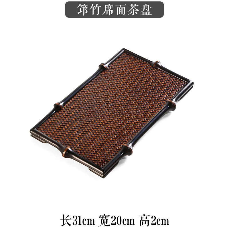 Bamboo mat-style tea tray (mat-style bottom)