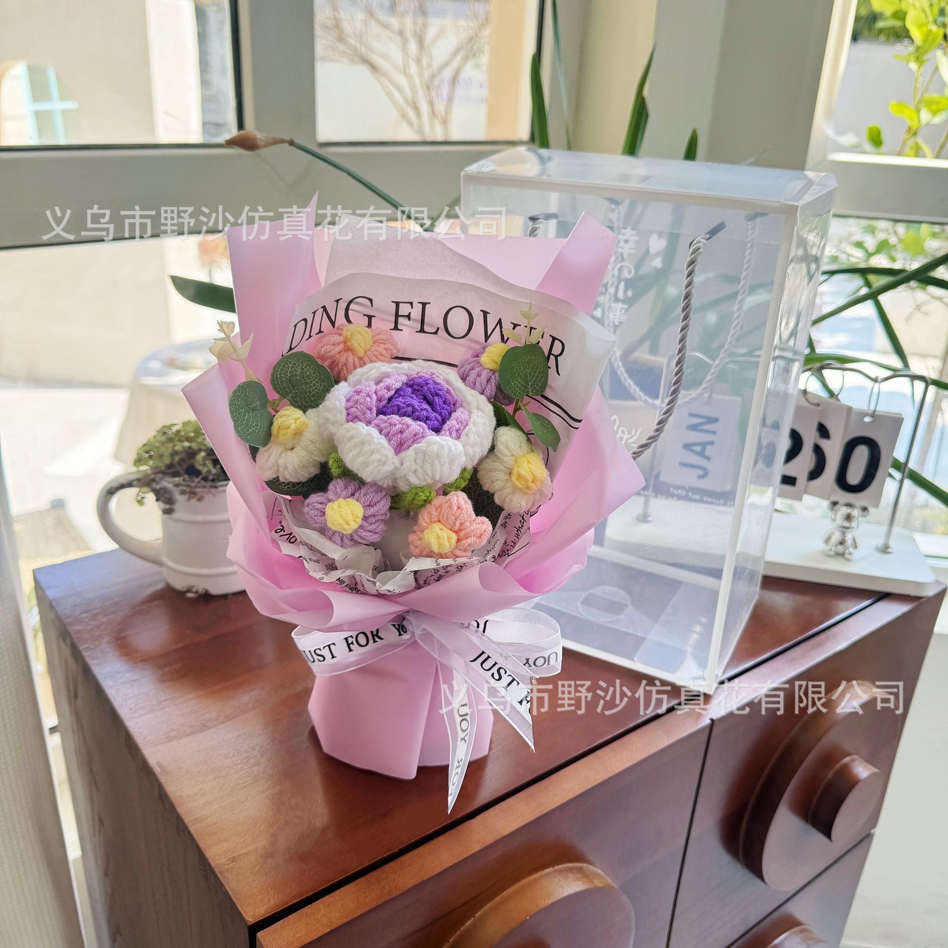 Mxh029 - Bouquet de roses violettes en fil - Carte de vœux de fêtes