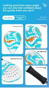 ชุดไม้แร็คเก็ตเทนนิสสำหรับเด็กและผู้ใหญ่ยอดนิยมไม้พายไฟเบอร์กลาสพร้อมตาข่ายโพลีเอสเตอร์สำหรับกีฬากลางแจ้ง - Product Image 5