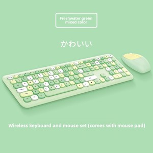 Hot Bán 104-Key Retro Vòng Keycap Văn Phòng Bàn Phím Chuột Combo Không Dây Dễ Thương Đầy Màu Sắc Im Lặng Không Dây Bàn Phím Và Chuột - Product Image 5