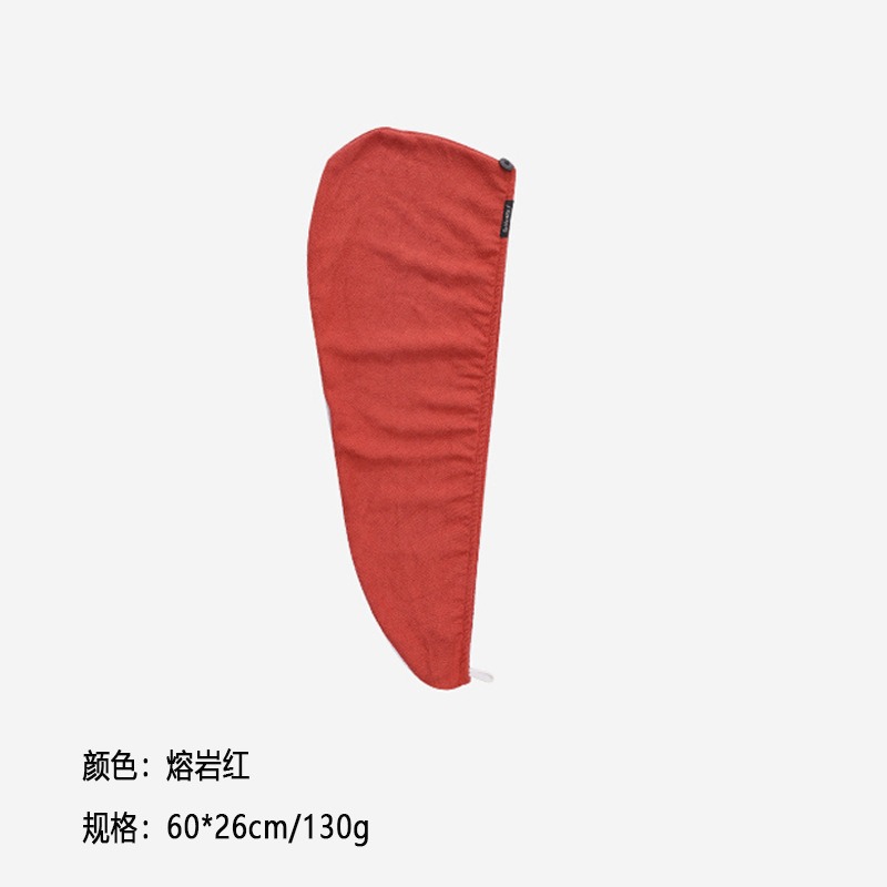 Rouge Corail