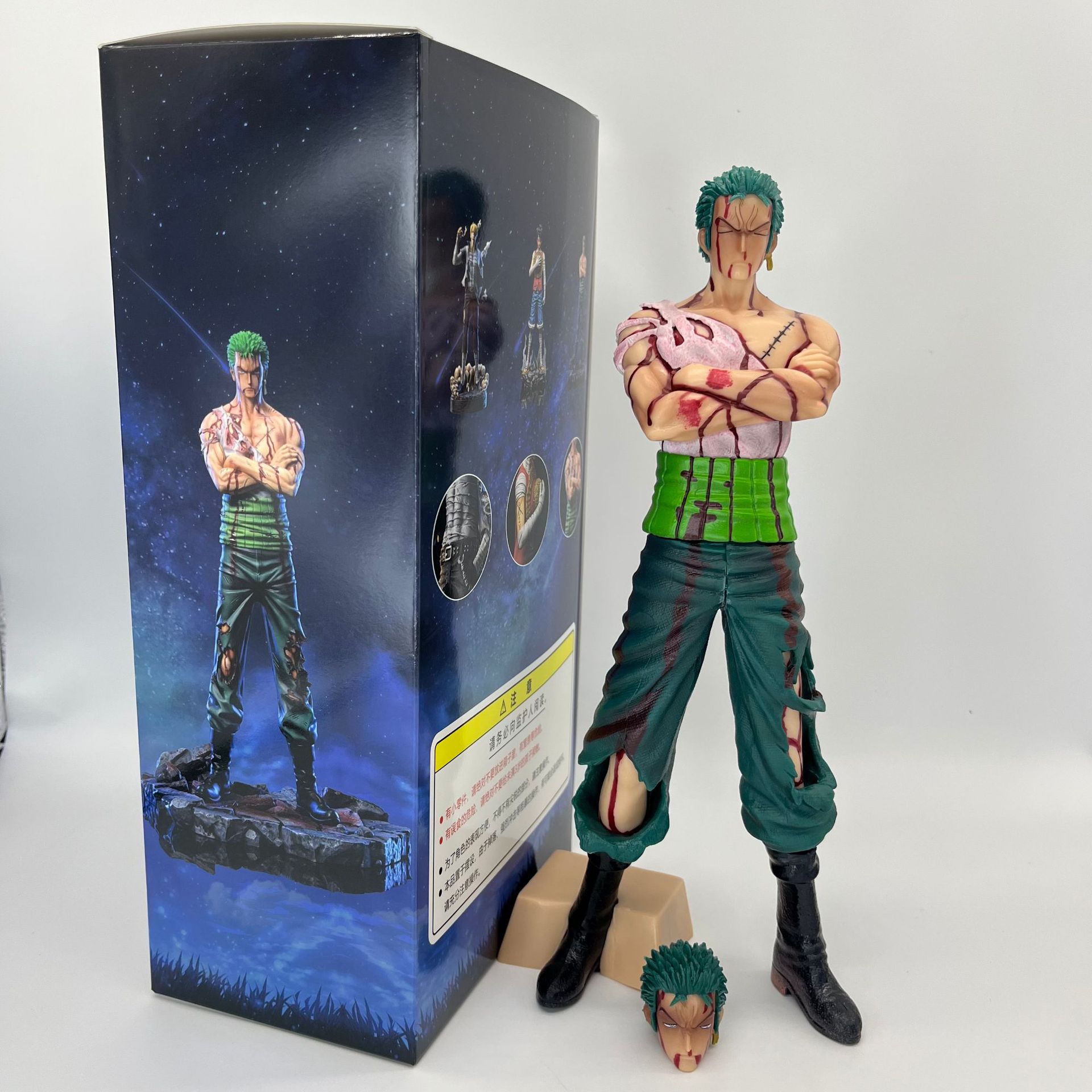 Roronoa Zoro