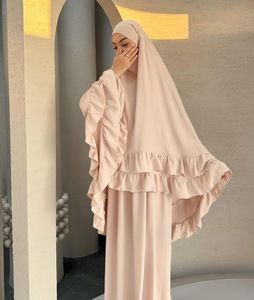 2025 Customized <strong>Design</strong> Modest Muslim Prayer Dress Set With Huge <strong>Khimar</strong> Eid Modest Prayer Abaya Set Long <strong>Khimar</strong> - Product Image 6