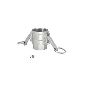 C-tipi alüminyum alaşımlı hızlı açma anahtarı petrol borusu kaplin paslanmaz çelik 304/SS316 <span class=keywords><strong>DN</strong></span> 50 yüksek basınç çinko kaplama yüzey