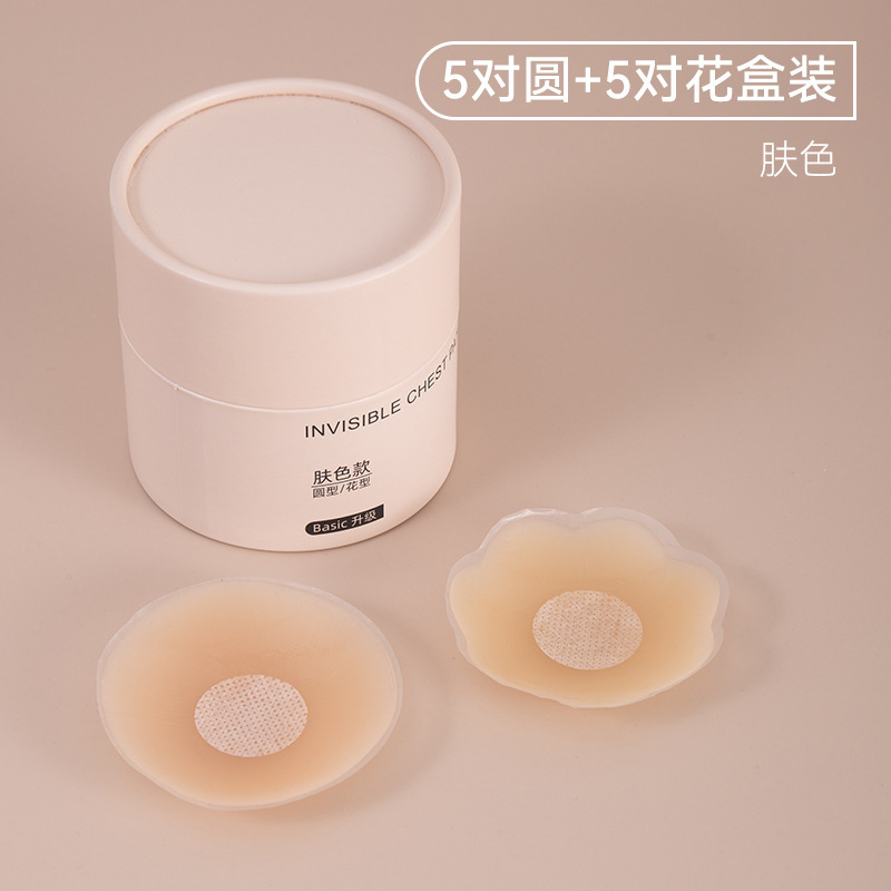 5 pairs round-5 pairs flowers-skin color