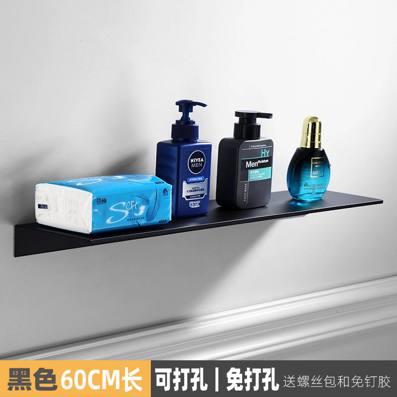 สีดำ ยาว 30 ซม. (ความหนาของผนังประมาณ 4 มม.)