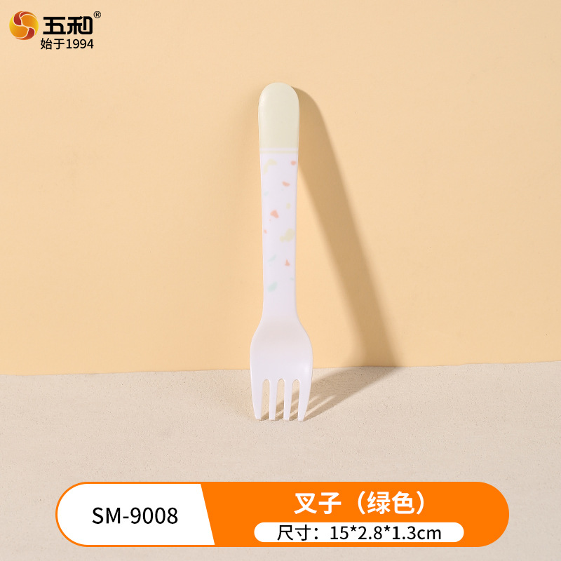 Fork C