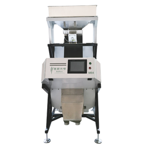 Kaffeebohnen Maschinen Reis Bohnen Weizen Tee Cashew Farb sortiermaschine mit hoher Kapazität
