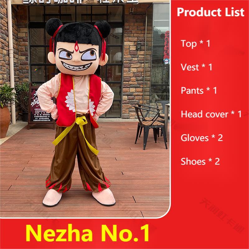 Nezha No.1 (sin armas)
