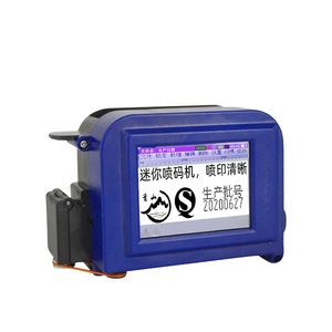 化粧品用ミニM12ハンドヘルドインクプリンターインクジェットカラープリンターコードプリンター - Product Image 4