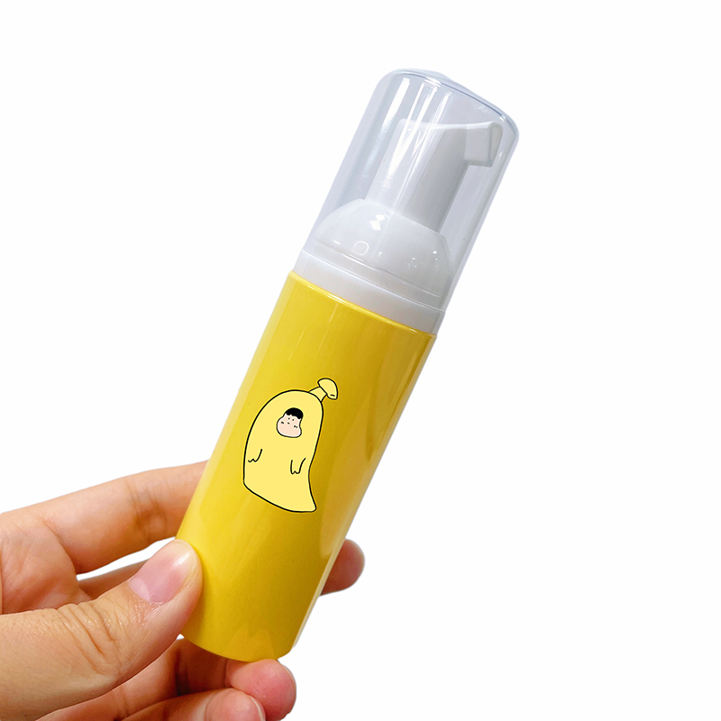 Jaune