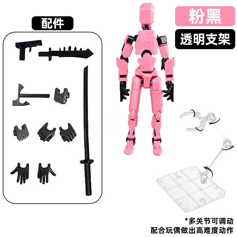 Pink Black