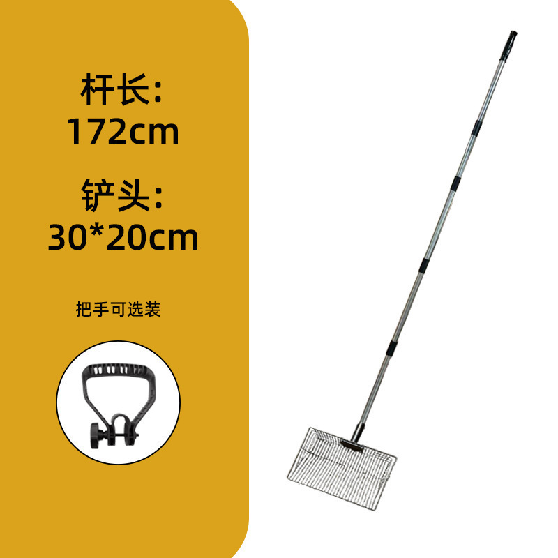 Pelle tête 30-tige longueur 175cm-spray