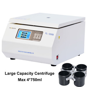 MKE VL-200B Benchtop 20000rpm High Speed Laboratory <strong>Centrifuge</strong> Large Capacity 750ml <strong>Machine</strong>