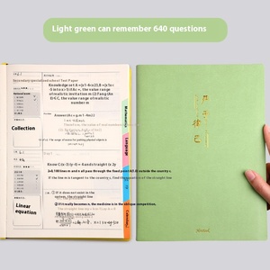 高中初中生A3备考笔记本数学英语皮套纠错书 - Product Image 6
