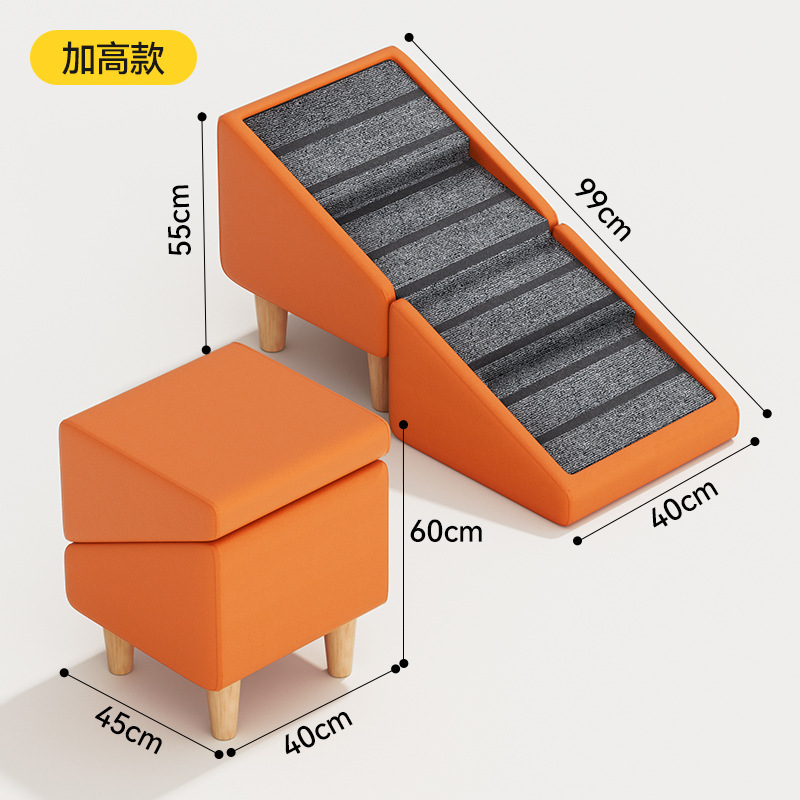 Step-up type - Taller Hermes Orange