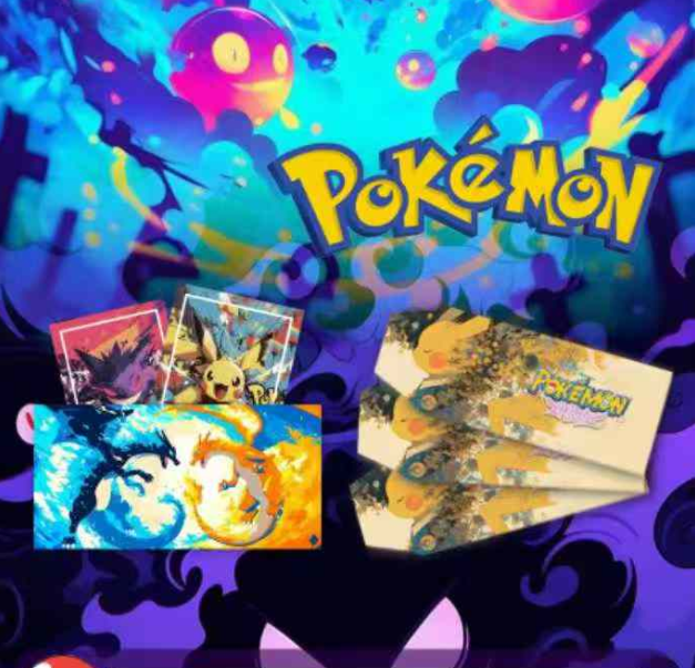 junyi vol.2 300 pièces