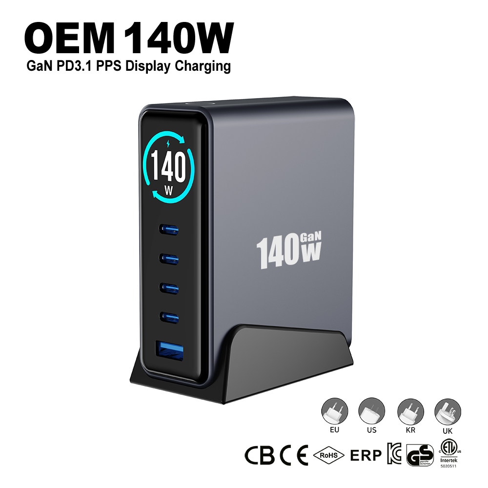 display charger 140w