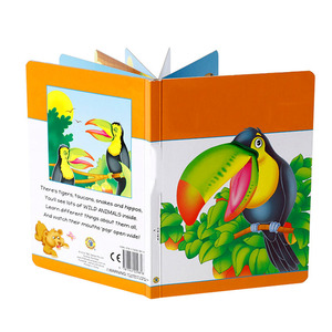 児童書書書書書書書書書書書書書書書書書書書書書書書書書書書書書書書書書書書書書書書書書書書書書書書書書書書書書書書書書印刷サービス - Product Image 5