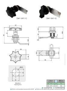 SK1-097-2x uygun çinko alaşımlı çelik kontrol kutusu su geçirmez 60mm Backset ve 3 tuşları ile kapı kilidi uygulaması için mühürlü - Product Image 6