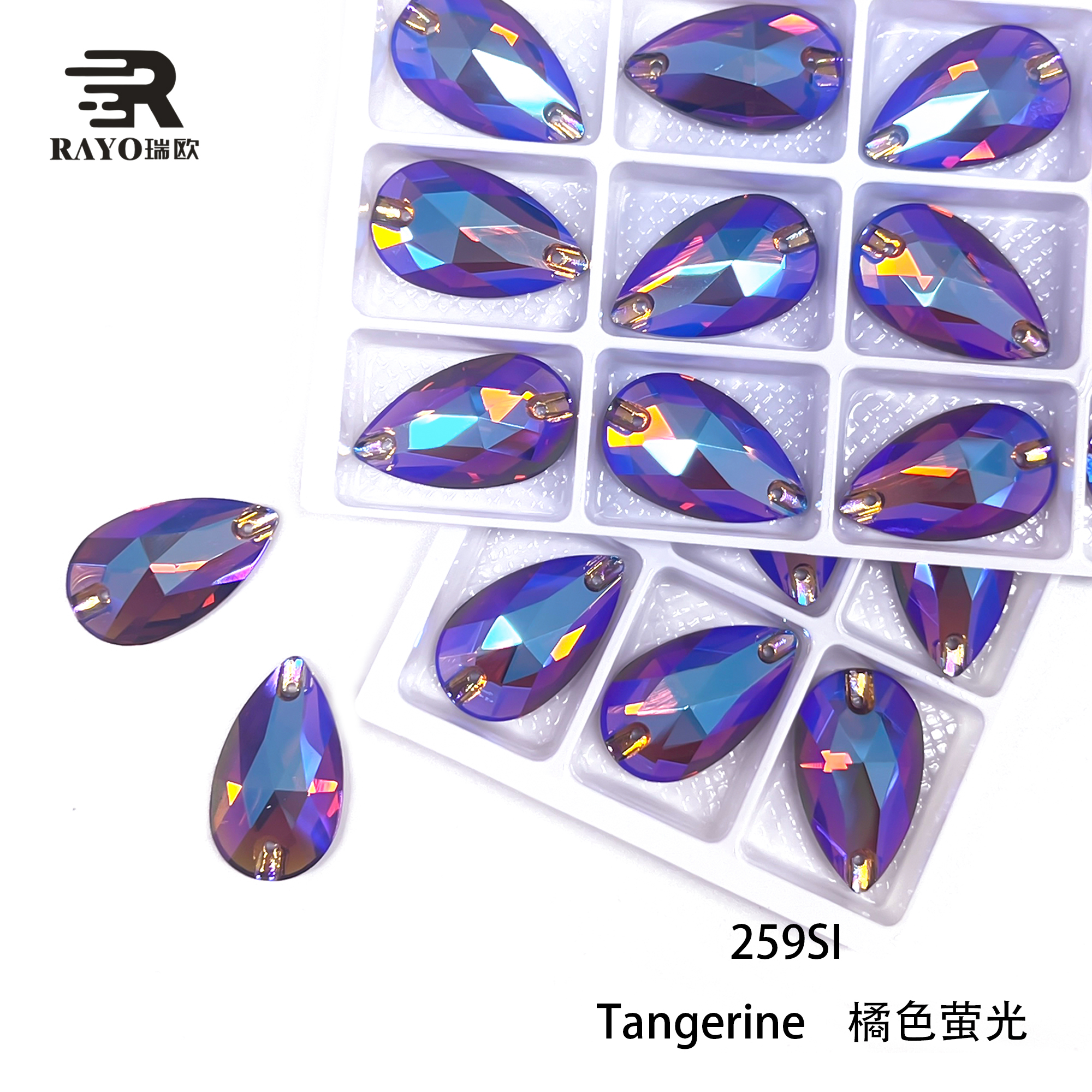 259Si Tangerina