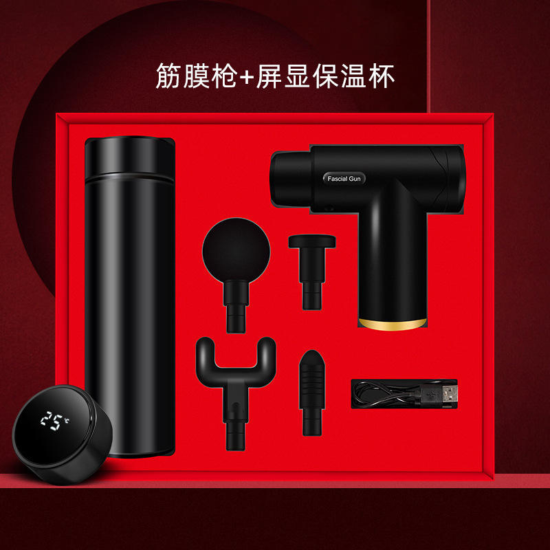 Tasse de contrôle de température pour pistolet fascia noir