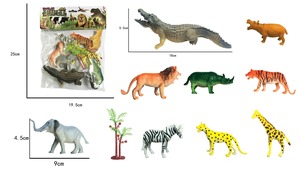 HOT SELLING ITEM <strong>of</strong> ANIMAL PLAY SET <strong>TOY</strong> for KIDS! - Product Image 6