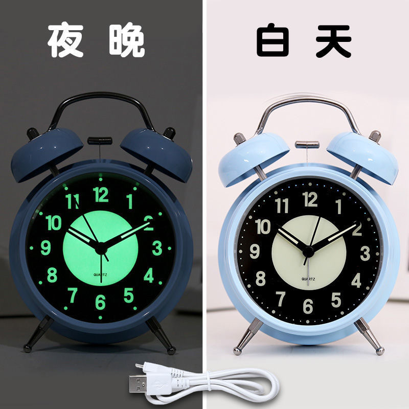 Blue recharge