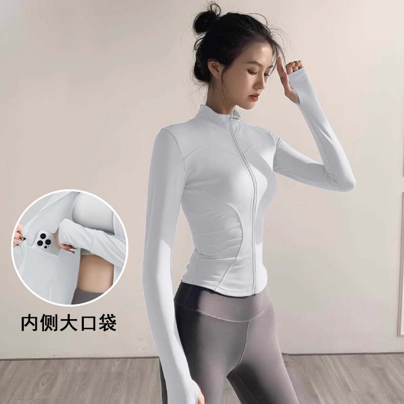 White-waist slimming + built-in pocket