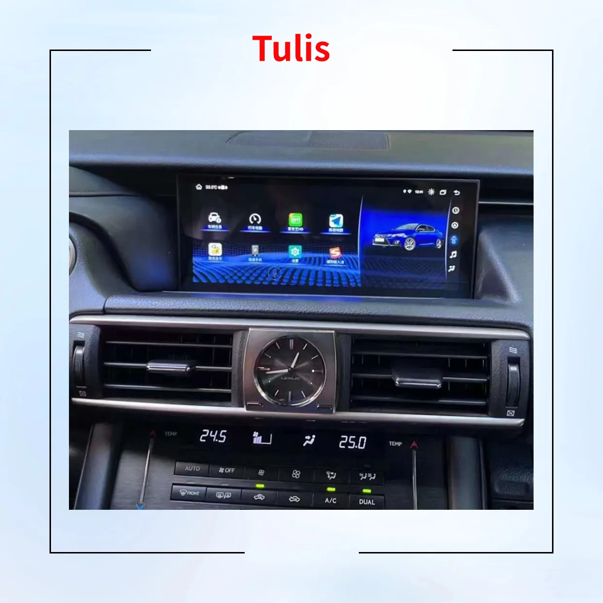 Автомагнитола Tulis Android 13 для Lexus IS RC 2013-2017 Carplay, Android, авто стерео, мультимедиа, радио, навигация, мультимедиа