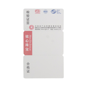 Etiquetas colgantes de tarjeta de joyería de lujo antifalsificación, certificado de autenticidad de identificación de código QR personalizado - Product Image 5