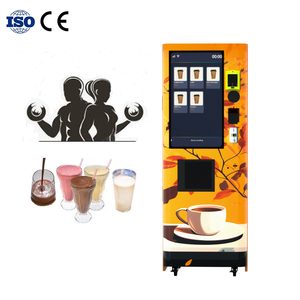 เครื่องหยอดเหรียญสำหรับคนรักกาแฟและผู้ที่ชื่นชอบการออกกำลังกาย: มีเครื่องดื่มร้อน/เย็นพร้อมเครื่องจำหน่ายโปรตีนแบบหน้าจอสัมผัส - Product Image 1