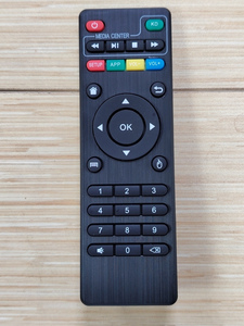 Thông minh TV Box điều khiển từ xa X96 cho Android TV Box 4K đa chức năng ABS thích hợp cho x96mini x96w x96qpro x96max T95 - Product Image 2