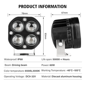 Rcj ไฟ LED สำหรับขับรถออฟโร้ด5D ไฟตัดหมอก LED รถมอเตอร์ไซด์12V ไฟตัดหมอกสำหรับรถจักรยานยนต์ - Product Image 6