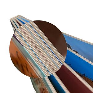 花式定制音乐儿童音板书带4个声音按钮电子板书婴儿早教书 - Product Image 3