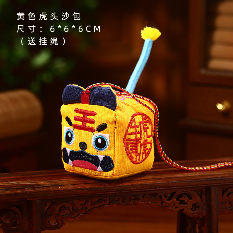 Yellow Tiger Sandbag Pendant