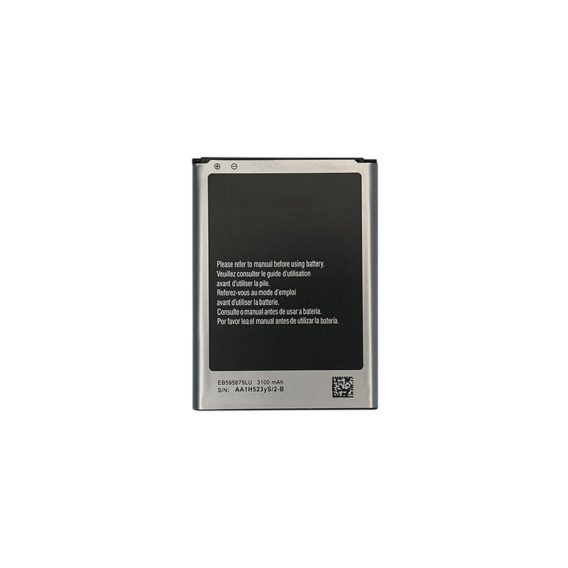 Pour Samsung Note2/N7100