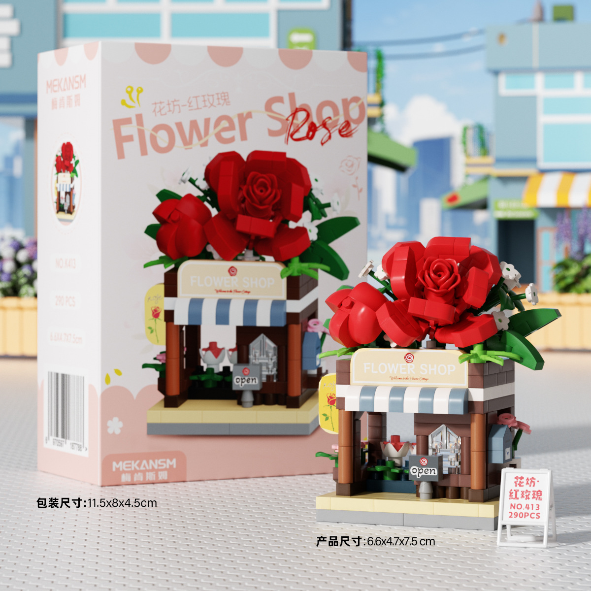 K413-rosa rossa