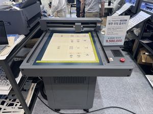 FC-7050PRO自動カートンシート真空吸引サーボモーターダイカタープロッターフラットベッドクリエーションマシンCCDカメラ - Product Image 2