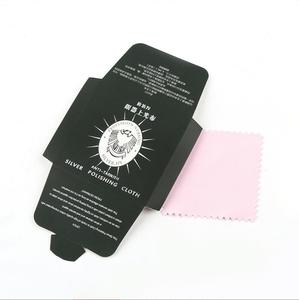 个性化包装纸板纸薄围巾信封盒小型商务护发包装盒 - Product Image 2