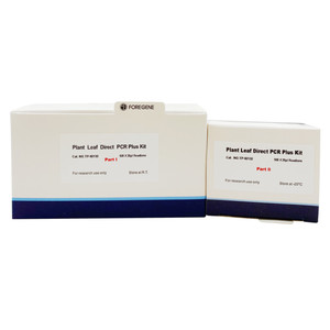 核酸精製用DNA抽出用植物ゲノムDNAキット - Product Image 6