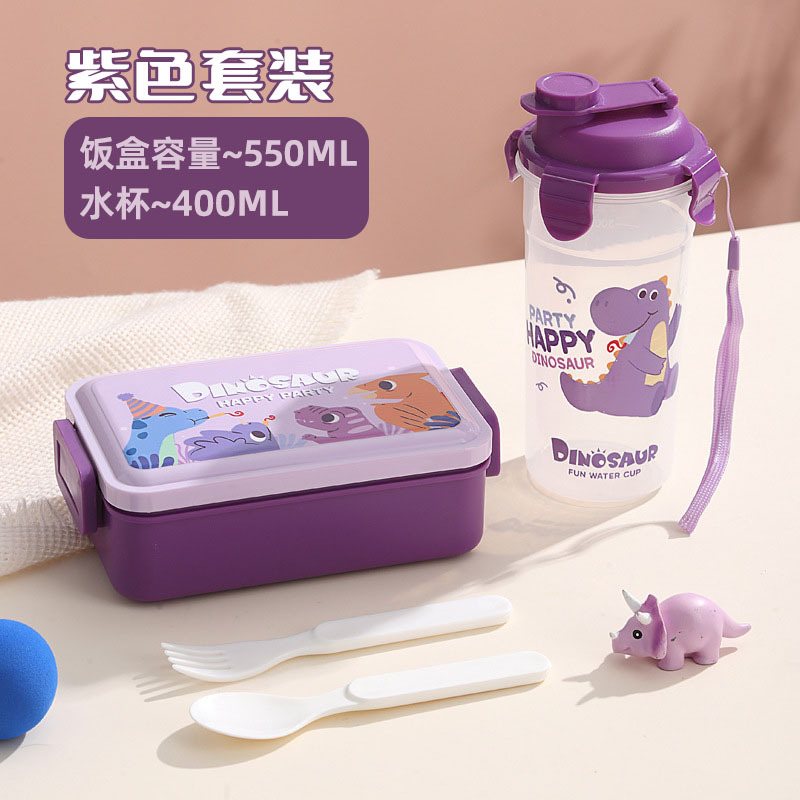 Single-layer lunch box cup-purple