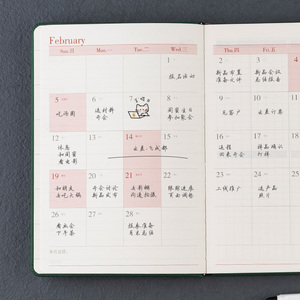 2023 Pu Lederen Harde Hoes A5 Planner Dagelijks Wekelijks Maandelijks Dagboek - Product Image 5