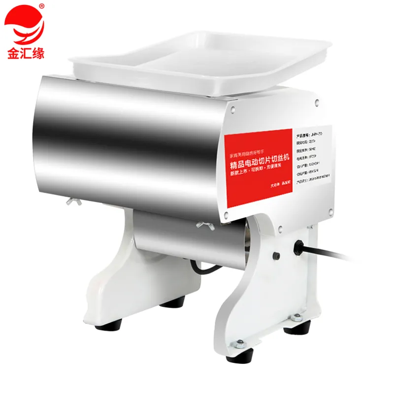 Máquina cortadora de carne eléctrica de acero inoxidable, 2019, 100Kg/hora